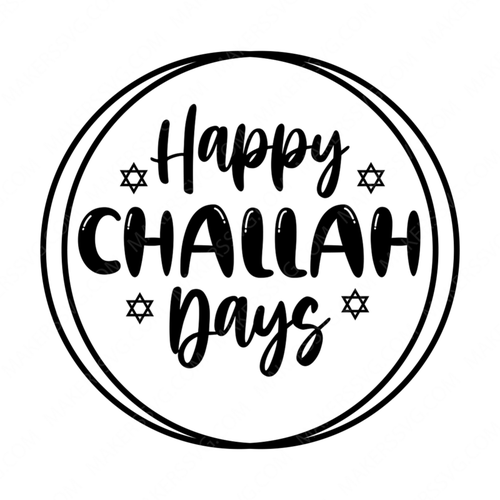 Hanukkah-HappyChallagDays-01-small-Makers SVG