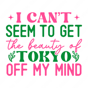 Tokyo-Ican_tseemtogetthebeautyofTokyooffmymind-01-small-Makers SVG