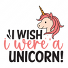 Unicorn-IwishIwereaunicorn_-01-small-Makers SVG